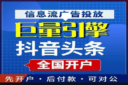 百度运营推广助力企业品牌传播，热门案例剖析